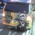 Van with custom graffiti-style paint job, depicts Jack Skellington